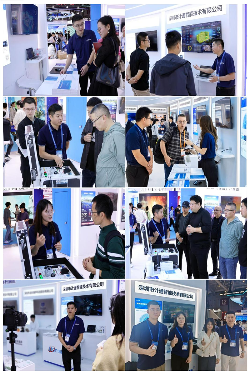 7拼圖.png 7拼圖.png