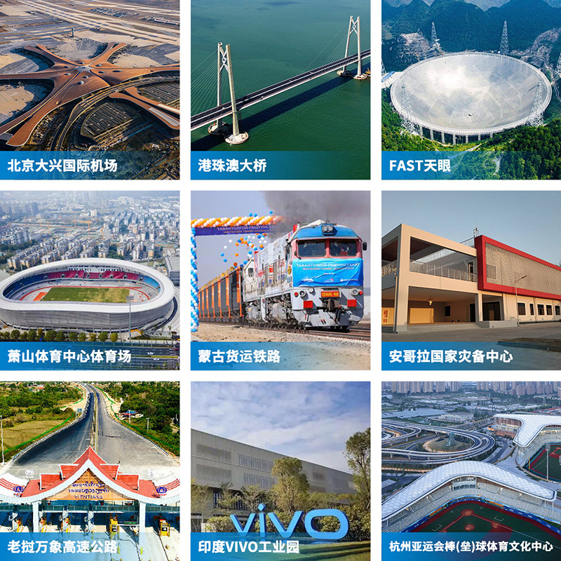 05經(jīng)典案例.jpg 05經(jīng)典案例.jpg