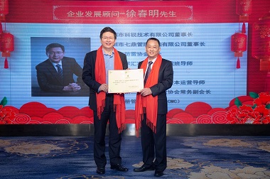 深圳計(jì)通智能監(jiān)控 (8).jpg 深圳計(jì)通智能監(jiān)控 (8).jpg