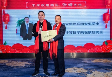 深圳計(jì)通智能監(jiān)控 (13).jpg 深圳計(jì)通智能監(jiān)控 (13).jpg