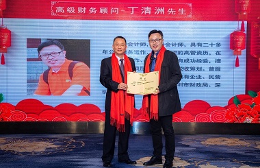 深圳計(jì)通智能監(jiān)控 (10).jpg 深圳計(jì)通智能監(jiān)控 (10).jpg