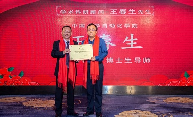 深圳計(jì)通智能監(jiān)控 (9).jpg 深圳計(jì)通智能監(jiān)控 (9).jpg