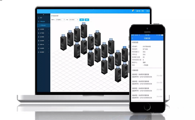 IT資產(chǎn)管理與ITIL存在哪些相同點與不同點？