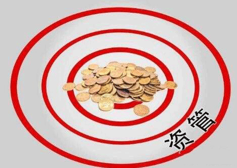 淺談，企業(yè)IT資產(chǎn)管理系統(tǒng)的功能設(shè)計(jì)