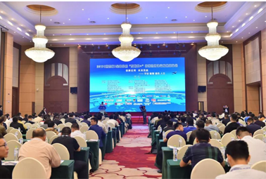 春風和煦，計通帶你走進成都智慧機場建設(shè)發(fā)展高峰會。
